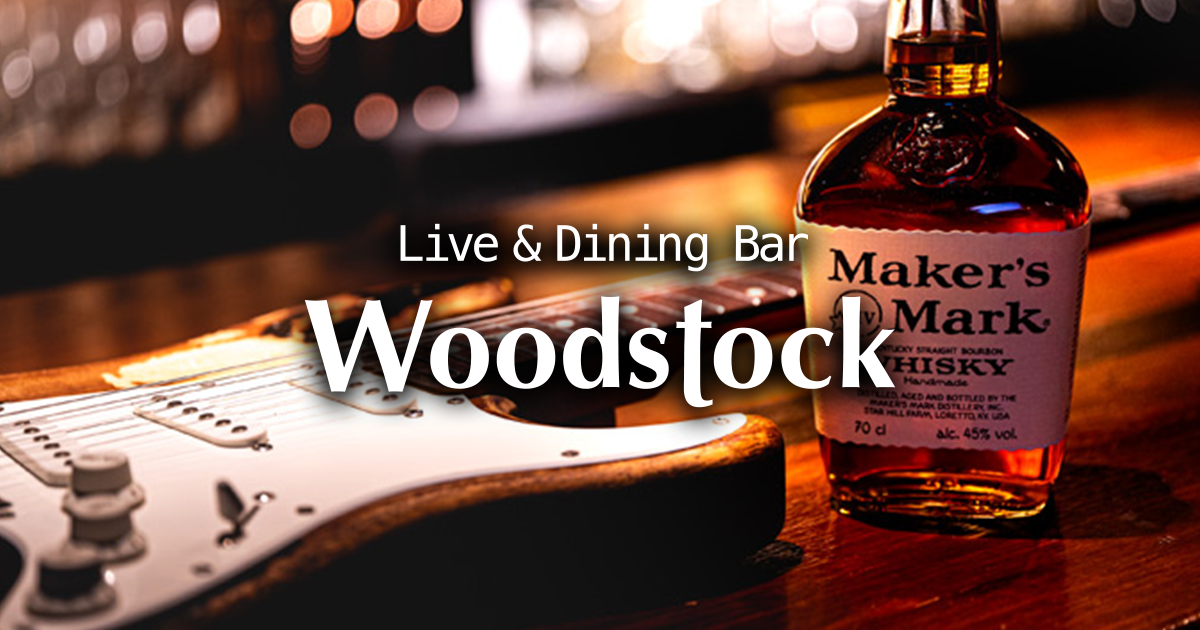 渋谷のlive Dining Bar Woodstock ウッドストック